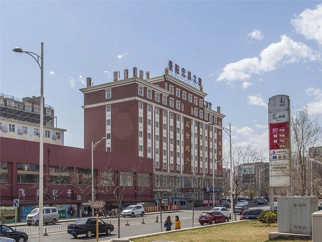 江苏无线会议系统